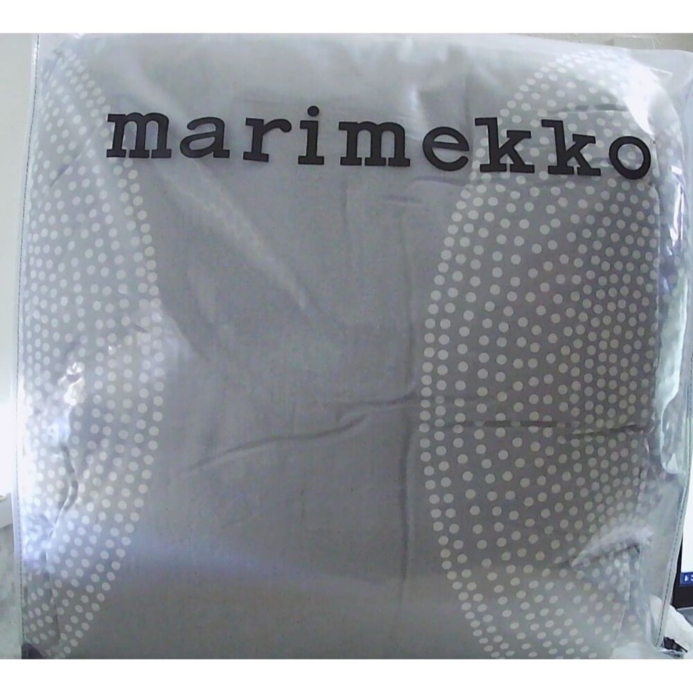 Fokus Comforter & Sham Set Marimekko Twin New